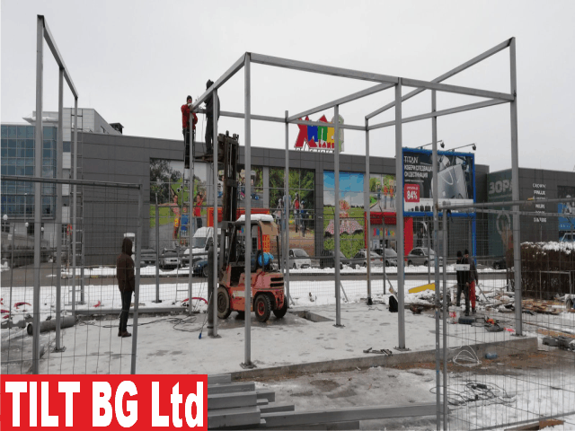пункт за ГТП прегледи, кв. Люлин, гр. София