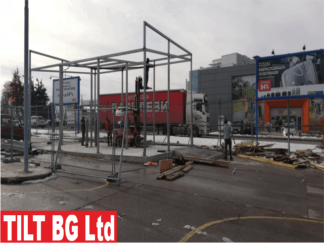 пункт за ГТП прегледи монтаж термопанели, кв. Люлин, гр. София